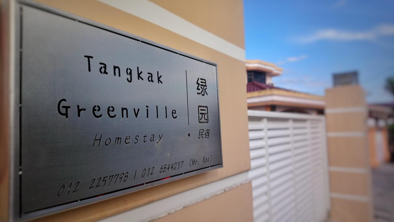 Tangkak Greenville Homestay Dış mekan fotoğraf